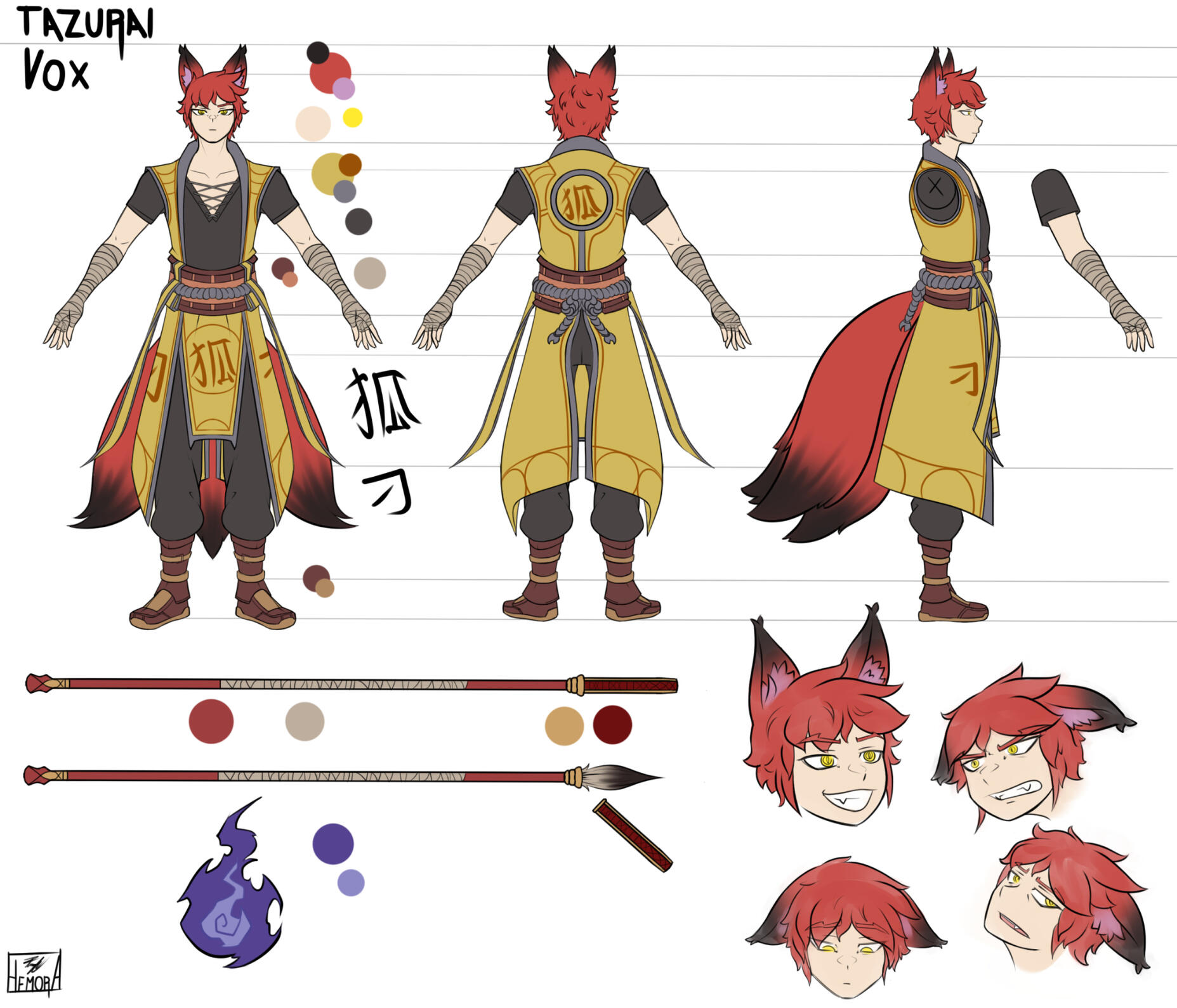 Reference sheet